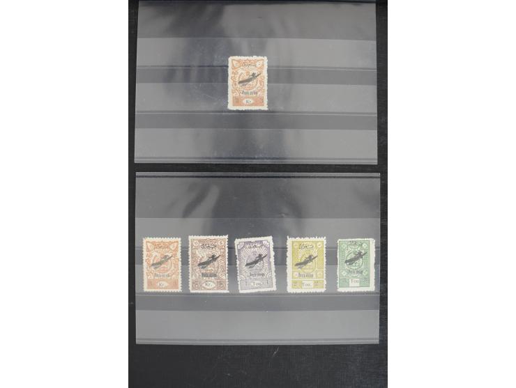 1900/60 (ca.), Partie auf Steckkarten, dabei 795-810, 917-32, 1013-15, etc.