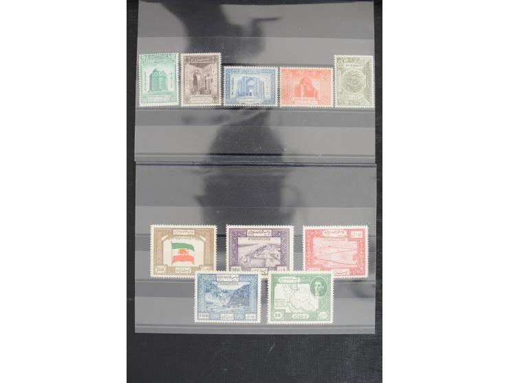 1900/60 (ca.), Partie auf Steckkarten, dabei 795-810, 917-32, 1013-15, etc.