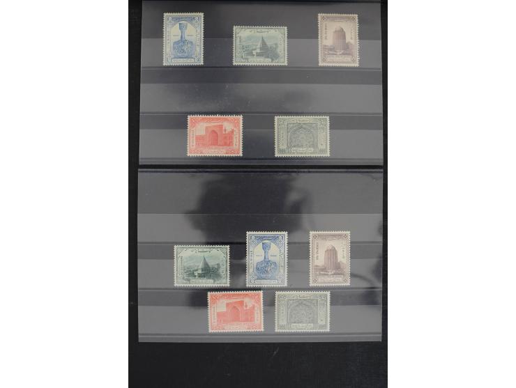 1900/60 (ca.), Partie auf Steckkarten, dabei 795-810, 917-32, 1013-15, etc.