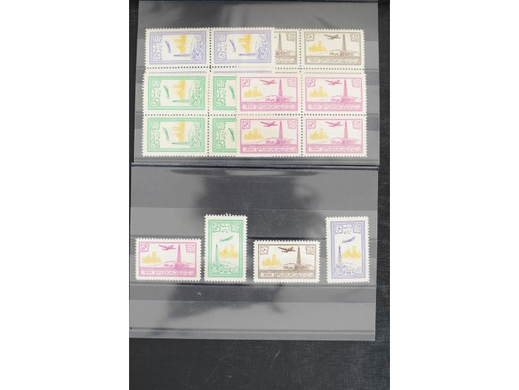 1900/60 (ca.), Partie auf Steckkarten, dabei 795-810, 917-32, 1013-15, etc.