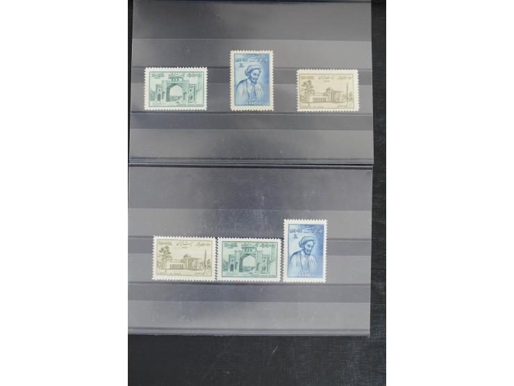 1900/60 (ca.), Partie auf Steckkarten, dabei 795-810, 917-32, 1013-15, etc.