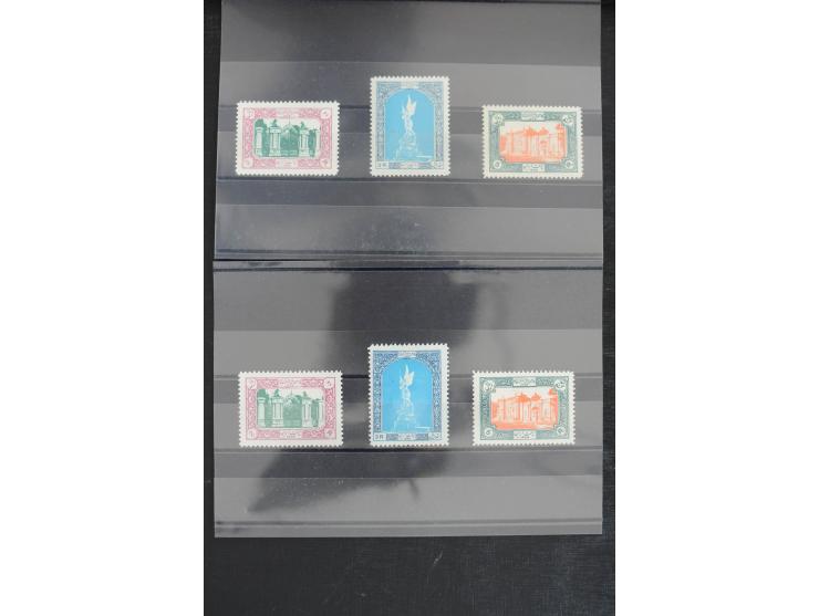 1900/60 (ca.), Partie auf Steckkarten, dabei 795-810, 917-32, 1013-15, etc.