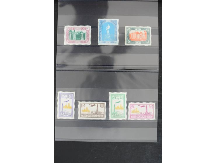 1900/60 (ca.), Partie auf Steckkarten, dabei 795-810, 917-32, 1013-15, etc.