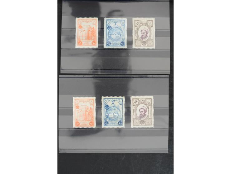 1900/60 (ca.), Partie auf Steckkarten, dabei 795-810, 917-32, 1013-15, etc.