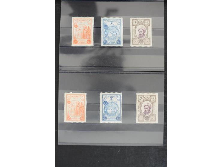 1900/60 (ca.), Partie auf Steckkarten, dabei 795-810, 917-32, 1013-15, etc.