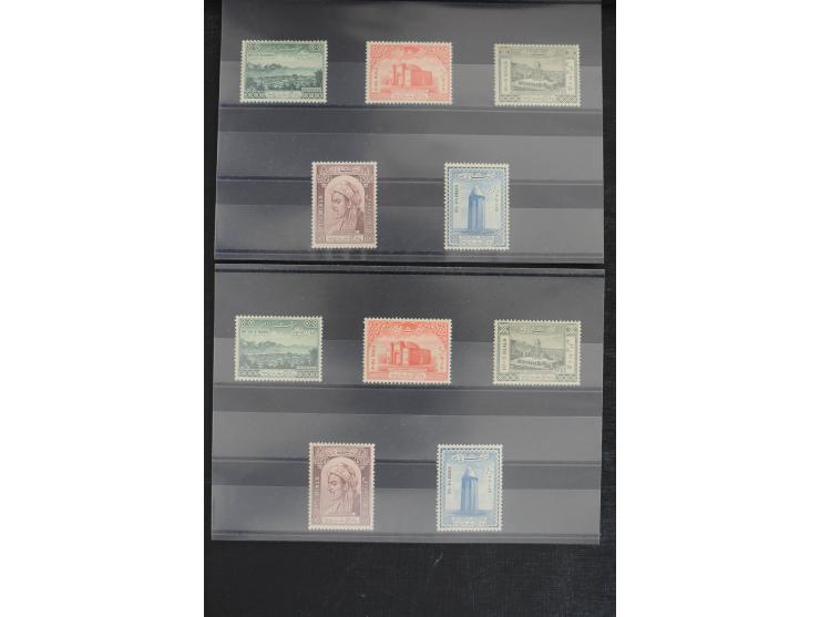 1900/60 (ca.), Partie auf Steckkarten, dabei 795-810, 917-32, 1013-15, etc.