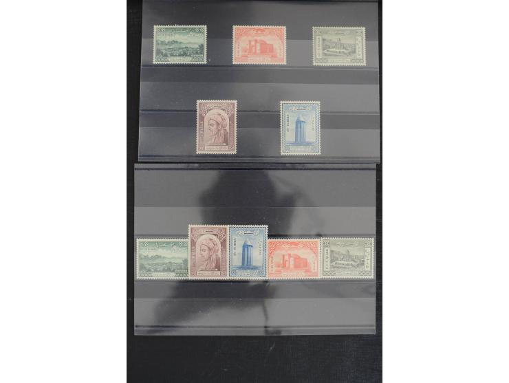 1900/60 (ca.), Partie auf Steckkarten, dabei 795-810, 917-32, 1013-15, etc.