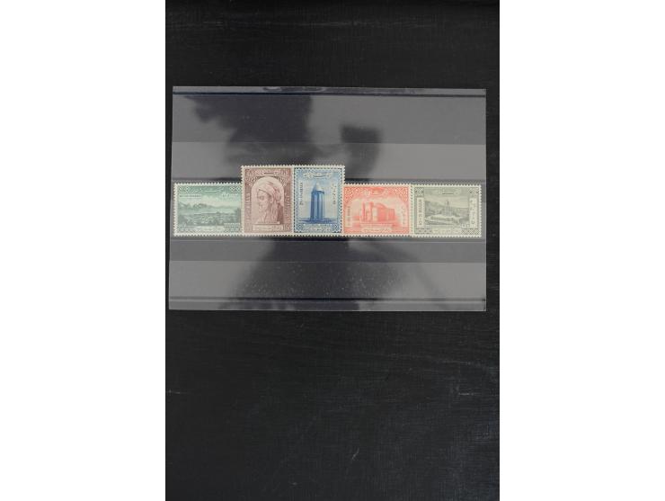 1900/60 (ca.), Partie auf Steckkarten, dabei 795-810, 917-32, 1013-15, etc.