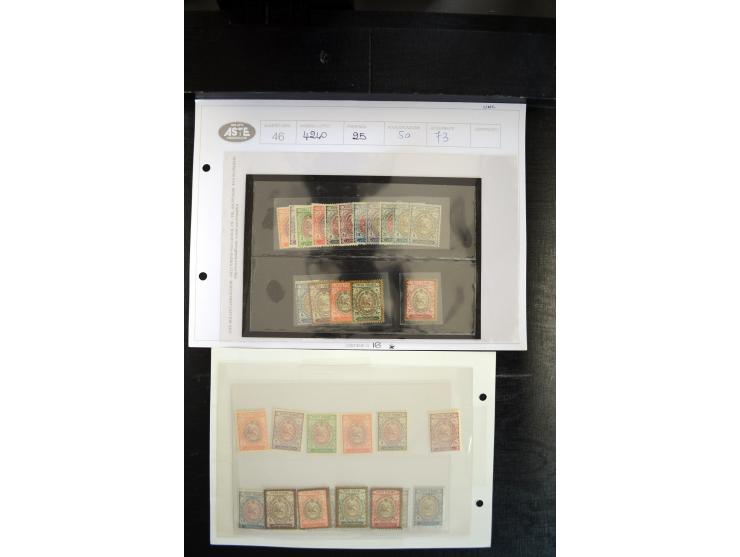 1908/55 (ca.), ungebrauchte und postfrische Partie besserer Ausgaben, alles als Einzellose auf Auktionen gekauft, dabei auch 