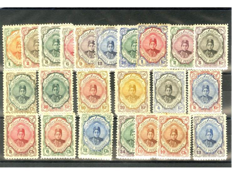 1911/21, Ahmed Shah, ungebrauchte kleine Partie, dabei diverse Zähnungen, langes und kurzes Mittelstück, 10 Kr. (2) und 20-30
