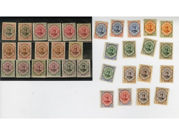 1911/21, Ahmed Shah, ungebrauchte kleine Partie, dabei diverse Zähnungen, langes und kurzes Mittelstück, 10 Kr. (2) und 20-30