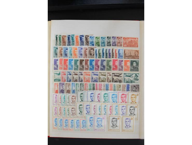 1930/70, sehr schöne ungebrauchte und postfrische Partie, dabei Mi.-Nr. 597-613, 670-86, 774 und 999-1015 ungebraucht, außerd