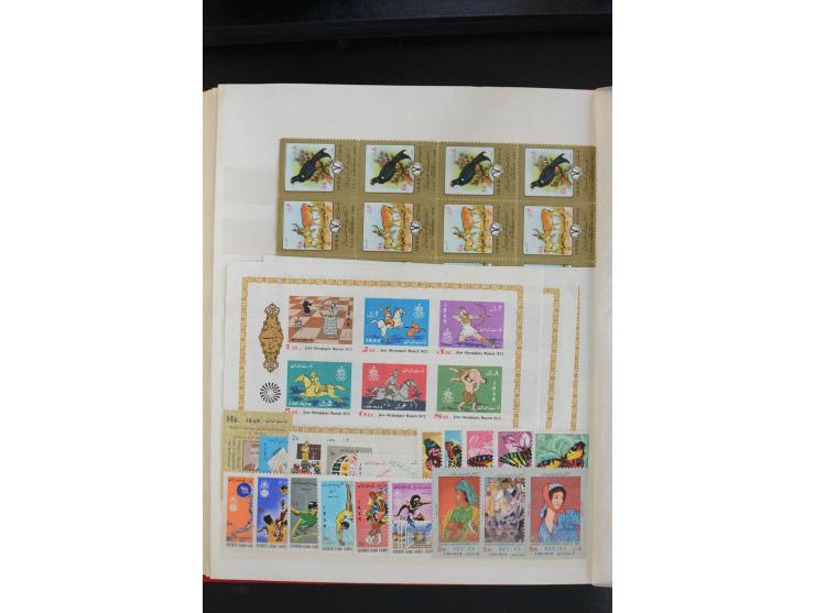 1930/70, sehr schöne ungebrauchte und postfrische Partie, dabei Mi.-Nr. 597-613, 670-86, 774 und 999-1015 ungebraucht, außerd