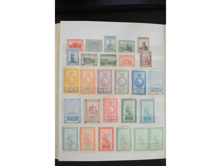1930/70, sehr schöne ungebrauchte und postfrische Partie, dabei Mi.-Nr. 597-613, 670-86, 774 und 999-1015 ungebraucht, außerd