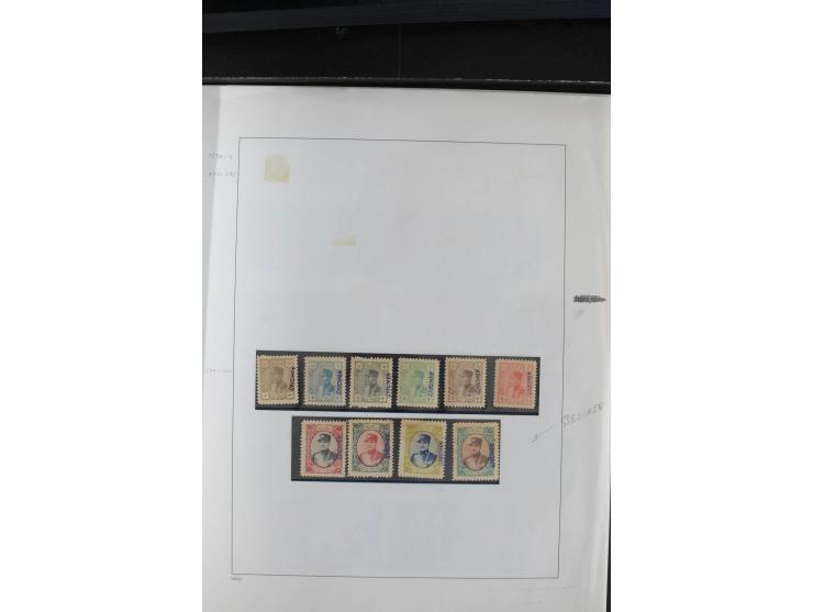 1933/35, interessante ungebrauchte und postfrische Partie mit Marken mit "Specimen" Aufdruck, meist gute Erhaltung
 