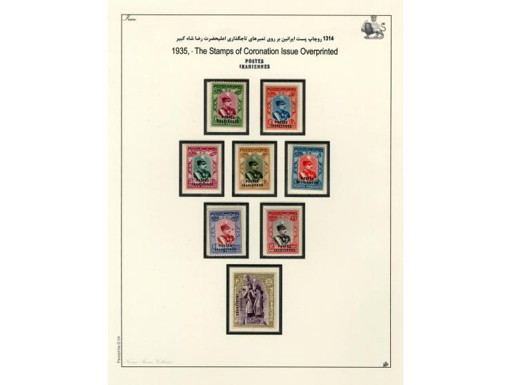 1935, Postes Iraniennes, postfrische Partie mit Viererblocks; dabei auch im Michel nicht gelistete Werte, ex Nezam Ansari (Pe