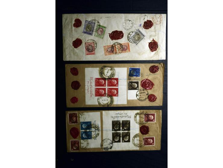 1879/1940 (ca.), über 200 Briefe und Karten mit vielen besseren und teils seltenen Frankaturen, zensuren, etc., einige mit At