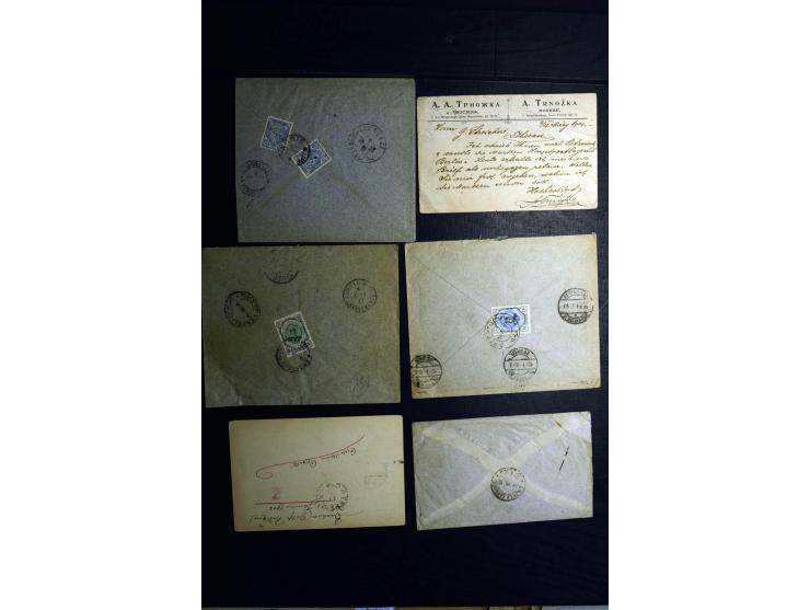 1879/1940 (ca.), über 200 Briefe und Karten mit vielen besseren und teils seltenen Frankaturen, zensuren, etc., einige mit At
