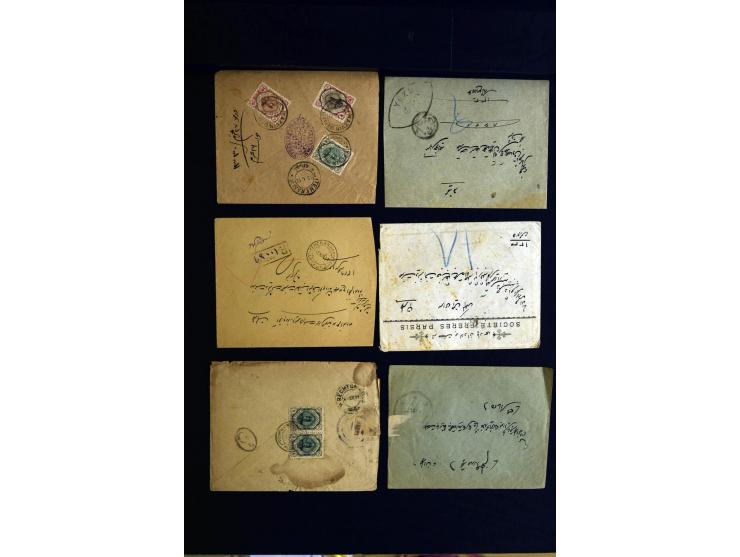 1879/1940 (ca.), über 200 Briefe und Karten mit vielen besseren und teils seltenen Frankaturen, zensuren, etc., einige mit At
