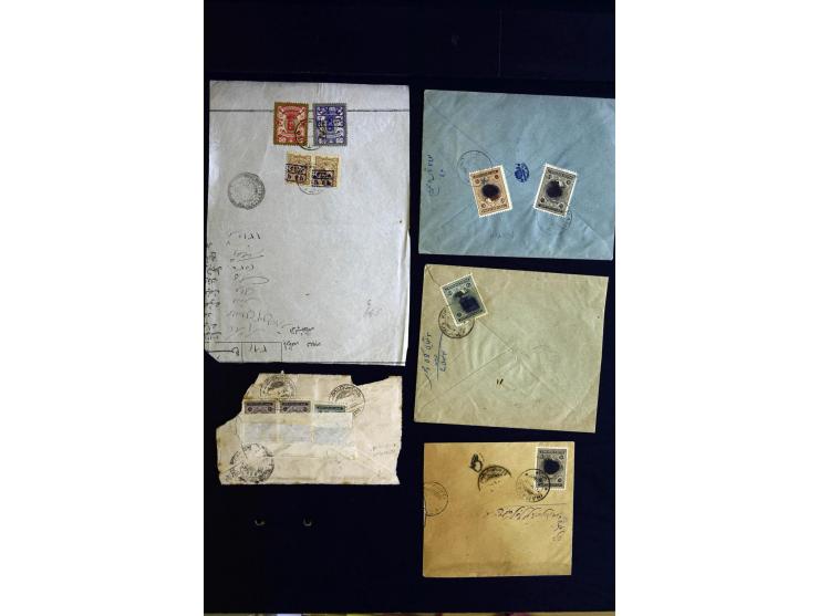 1879/1940 (ca.), über 200 Briefe und Karten mit vielen besseren und teils seltenen Frankaturen, zensuren, etc., einige mit At