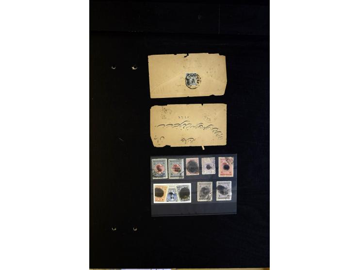 1879/1940 (ca.), über 200 Briefe und Karten mit vielen besseren und teils seltenen Frankaturen, zensuren, etc., einige mit At