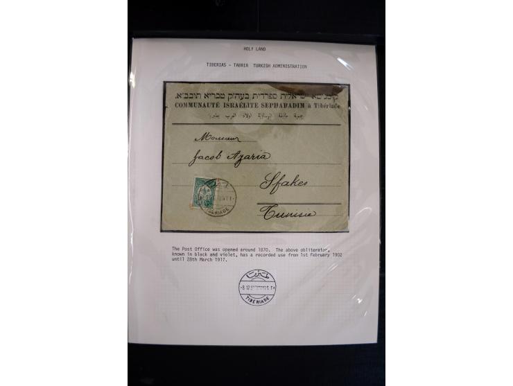 1890/1917 (ca.), Türkische Post, interessanter Posten Briefe, Karten und Ganzsachen, alle mit Stempeln von Palästina, dabei b