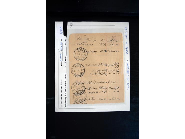 1890/1917 (ca.), Türkische Post, interessanter Posten Briefe, Karten und Ganzsachen, alle mit Stempeln von Palästina, dabei b