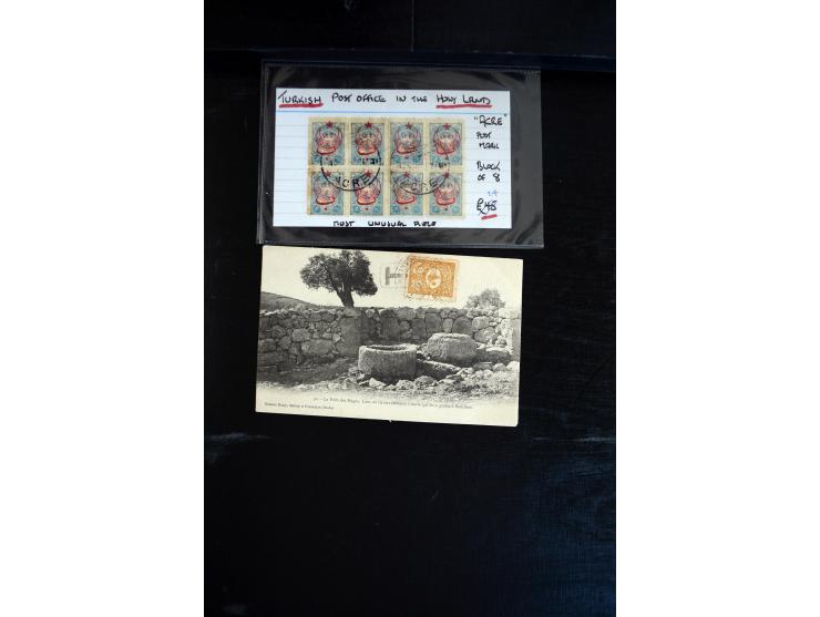 1890/1917 (ca.), Türkische Post, interessanter Posten Briefe, Karten und Ganzsachen, alle mit Stempeln von Palästina, dabei b