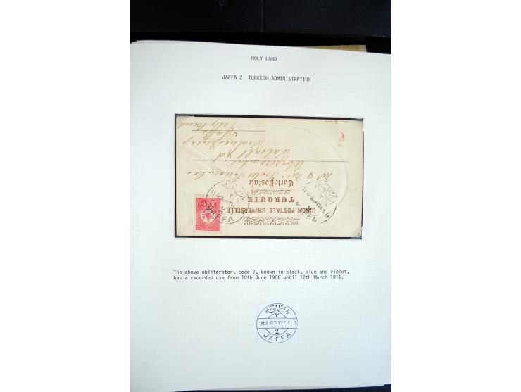 1890/1917 (ca.), Türkische Post, interessanter Posten Briefe, Karten und Ganzsachen, alle mit Stempeln von Palästina, dabei b