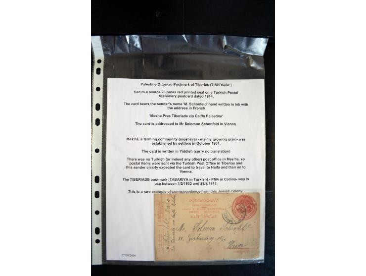 1890/1917 (ca.), Türkische Post, interessanter Posten Briefe, Karten und Ganzsachen, alle mit Stempeln von Palästina, dabei b