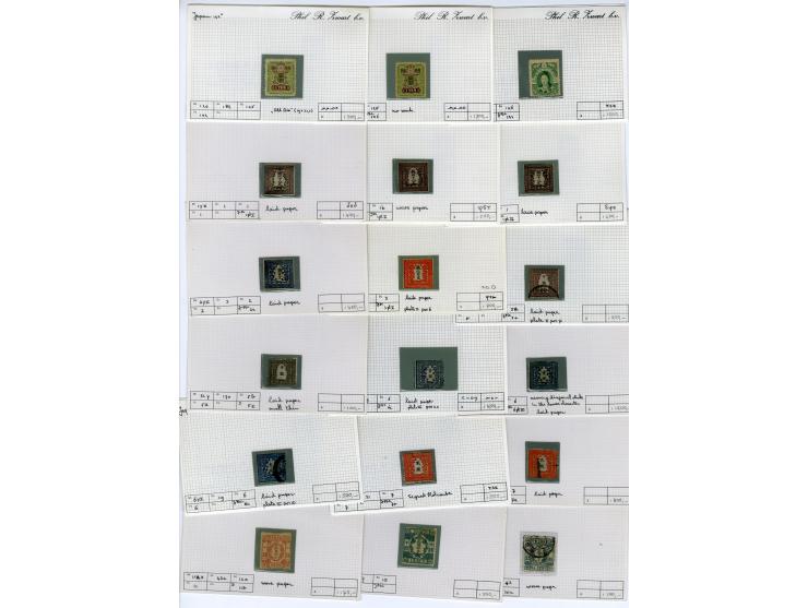 1871/1950, kleine Partie besserer Werte und kpl. Ausgaben, dabei schöne frühe werte, Mi. 109, 121, 147(4) und 222-24 (alle un