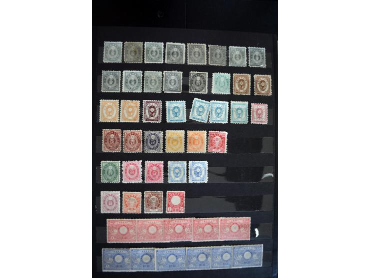 1876/1949, meist ungebrauchter Bestand, dabei u.a. Mi.-Nr. 71 (3), 72 (4), 73 (5), 74 (4), 91 (2), 92 (6), 93 (2), 107, 108, 