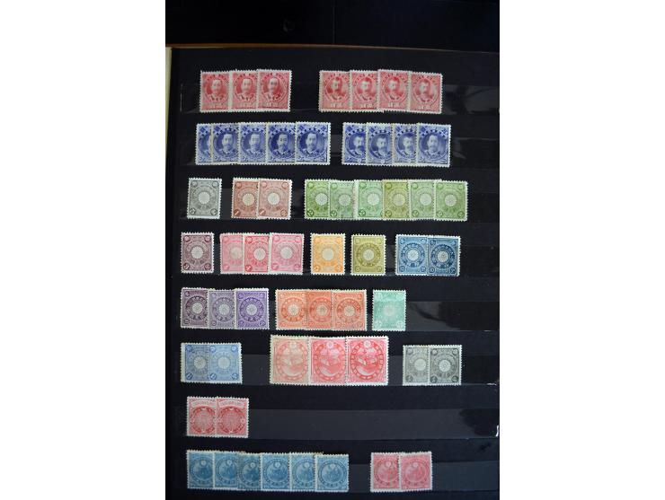 1876/1949, meist ungebrauchter Bestand, dabei u.a. Mi.-Nr. 71 (3), 72 (4), 73 (5), 74 (4), 91 (2), 92 (6), 93 (2), 107, 108, 
