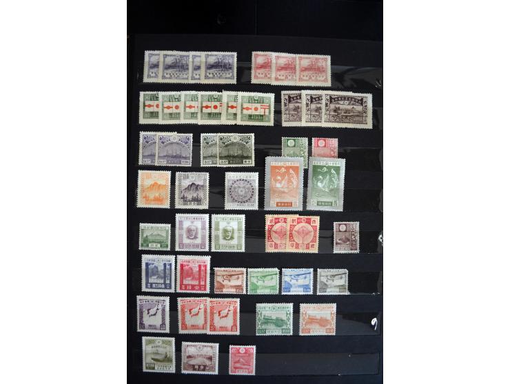 1876/1949, meist ungebrauchter Bestand, dabei u.a. Mi.-Nr. 71 (3), 72 (4), 73 (5), 74 (4), 91 (2), 92 (6), 93 (2), 107, 108, 