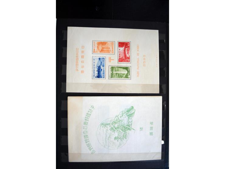 1876/1949, meist ungebrauchter Bestand, dabei u.a. Mi.-Nr. 71 (3), 72 (4), 73 (5), 74 (4), 91 (2), 92 (6), 93 (2), 107, 108, 