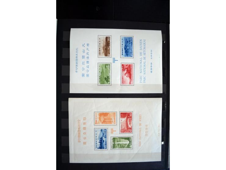1876/1949, meist ungebrauchter Bestand, dabei u.a. Mi.-Nr. 71 (3), 72 (4), 73 (5), 74 (4), 91 (2), 92 (6), 93 (2), 107, 108, 