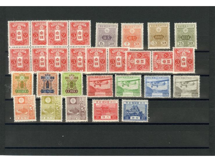 1914/31, postfrische und ungebrauchte Partie mit guten Werten, Doubletten, 4er-Blocks etc.