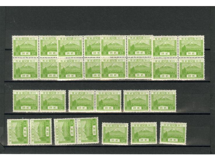 1914/31, postfrische und ungebrauchte Partie mit guten Werten, Doubletten, 4er-Blocks etc.