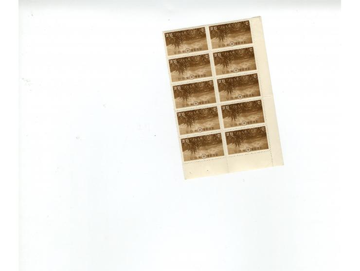 1941, Mi.-Nr. 302-05 und 306-09, je 30 postfrische Sätze in Einheiten (Mi. 2.100,-)