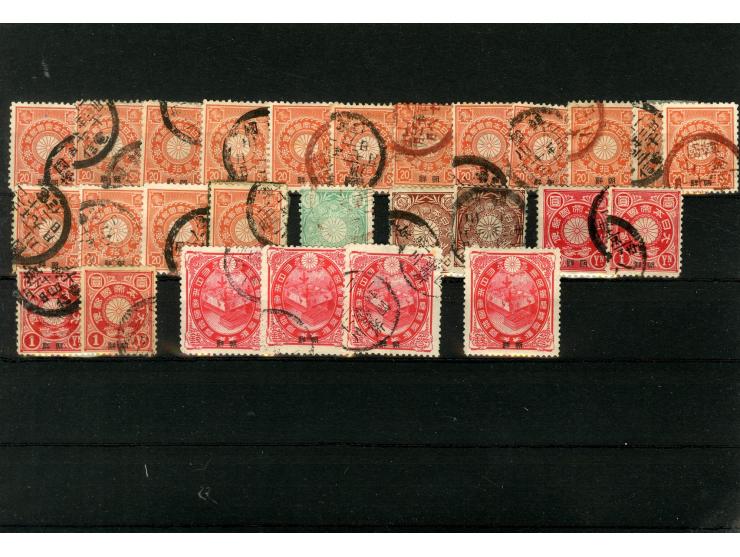 1900, ungebrauchte und gestempelte Partie mit guten Werten wie Mi.-Nr. 3, 8, 10, 12, 15 (4) etc.