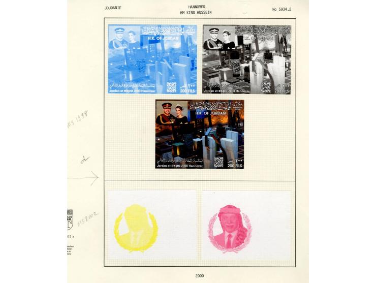2000, Ausgabe Konferenz der Internationalen Naturschutzunion, 50 Jahre Hoher Flüchtlingskommissar und Expo Hannover, interess