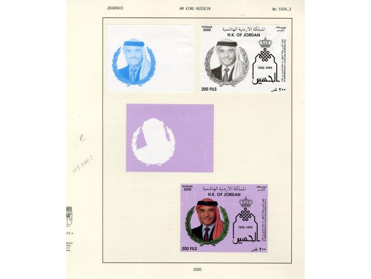 2000, Ausgabe Konferenz der Internationalen Naturschutzunion, 50 Jahre Hoher Flüchtlingskommissar und Expo Hannover, interess