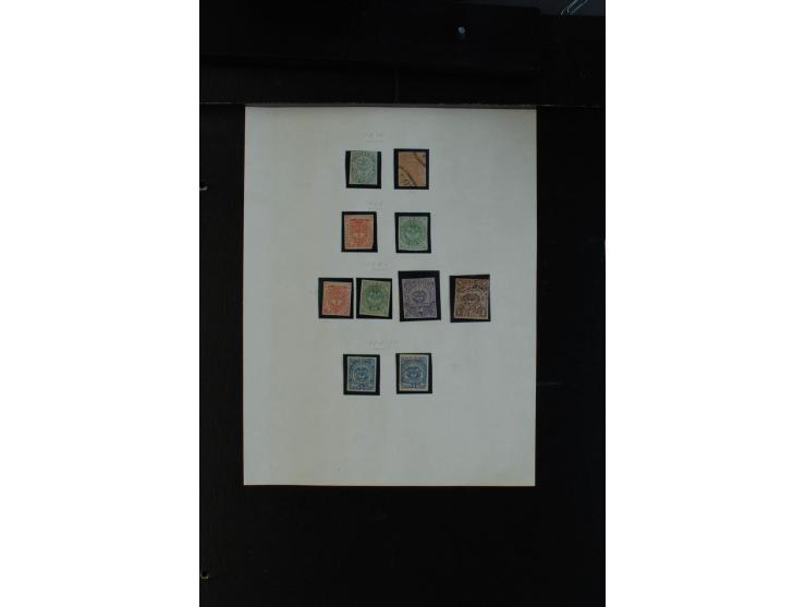 LOKALAUSGABEN: 1869/1904, ungebrauchte und gestempelte alte Sammlung, ohne Spitzen, aber viel mittleres Material