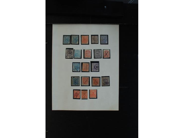 LOKALAUSGABEN: 1869/1904, ungebrauchte und gestempelte alte Sammlung, ohne Spitzen, aber viel mittleres Material