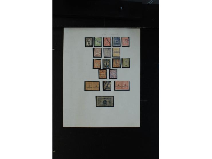 LOKALAUSGABEN: 1869/1904, ungebrauchte und gestempelte alte Sammlung, ohne Spitzen, aber viel mittleres Material