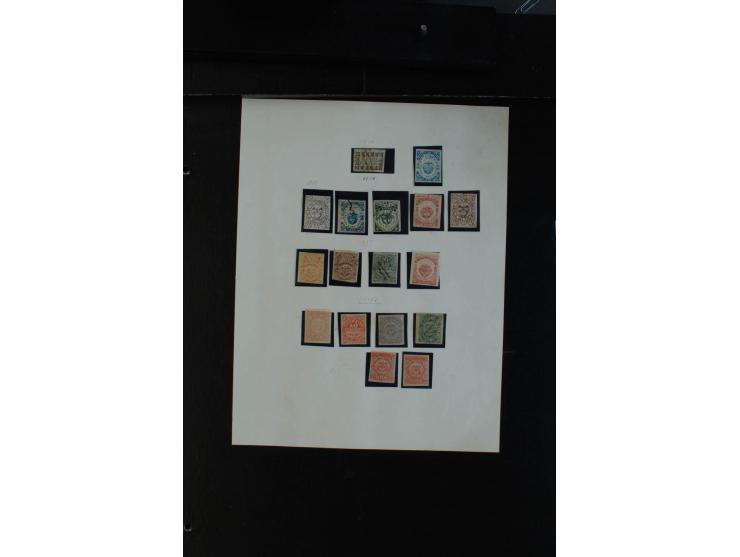 LOKALAUSGABEN: 1869/1904, ungebrauchte und gestempelte alte Sammlung, ohne Spitzen, aber viel mittleres Material