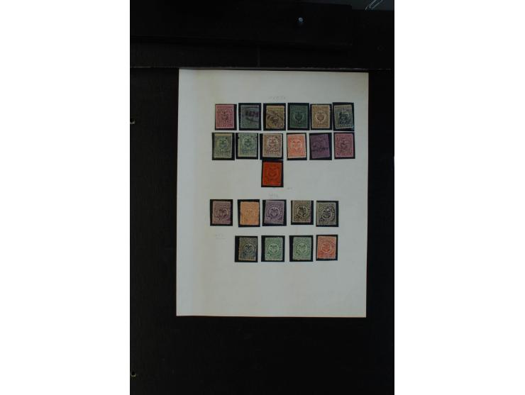 LOKALAUSGABEN: 1869/1904, ungebrauchte und gestempelte alte Sammlung, ohne Spitzen, aber viel mittleres Material