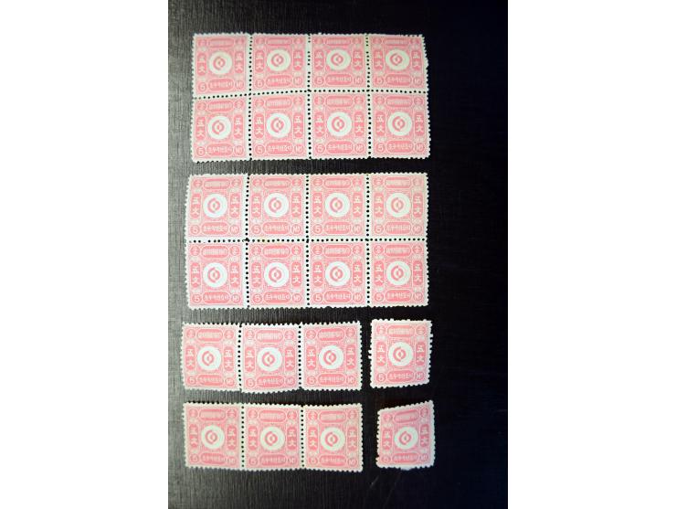1884, 5 M. karminrosa, 100 Stück überwiegend postfrisch, einige Werte Beanstandungen (Mi.-Nr. 1; Mi. 7.000,-)