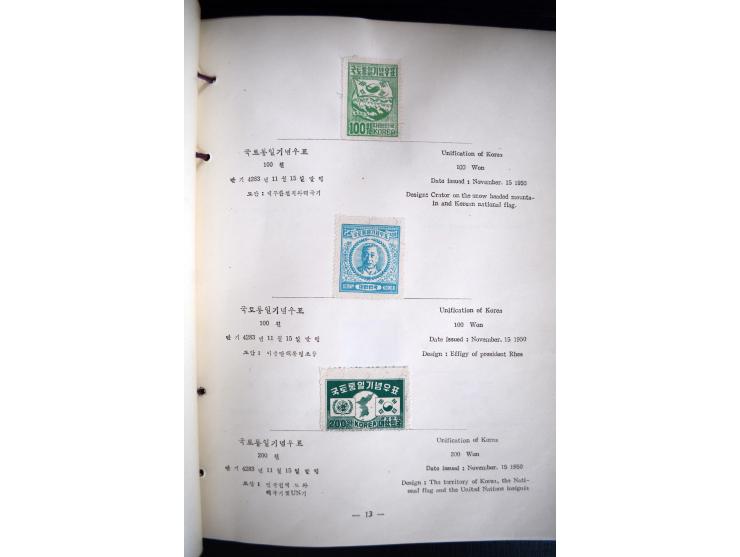 1946/51, Postgeschenkbuch mit eingeklebten Marken, dabei Mi.-Nr. 95-138 (ohne 111-12)