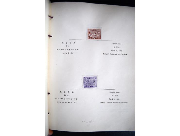 1946/51, Postgeschenkbuch mit eingeklebten Marken, dabei Mi.-Nr. 95-138 (ohne 111-12)